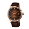 ساعت مچی مردانه سیکو(SEIKO) مدل SRPB46
