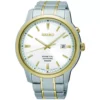 ساعت مچی مردانه سیکو(SEIKO) مدل SKA742P1