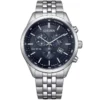 ساعت مچی مردانه سیتیزن CITIZEN مدل AT2570-56L