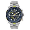 ساعت مچی مردانه سیتیزن CITIZEN  مدل JY8078-52L