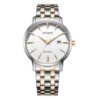 ساعت مچی مردانه سیتیزن(CITIZEN) مدل BM7466-81H