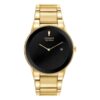 ساعت مچی مردانه سیتیزن مدل Citizen AU1062-56E