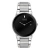 ساعت مچی مردانه سیتیزن CITIZEN AU1060-51E