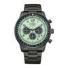 ساعت مچی مردانه سیتیزن CITIZEN   CA4507-84X
