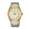 ساعت مچی مردانه سیکو SEIKO  مدل SUR558P1