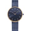 ساعت اوباکو Obaku زنانه مدل V252LXSLML