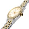 ساعت مچی زنانه سیکو SEIKO مدل SUR540P1