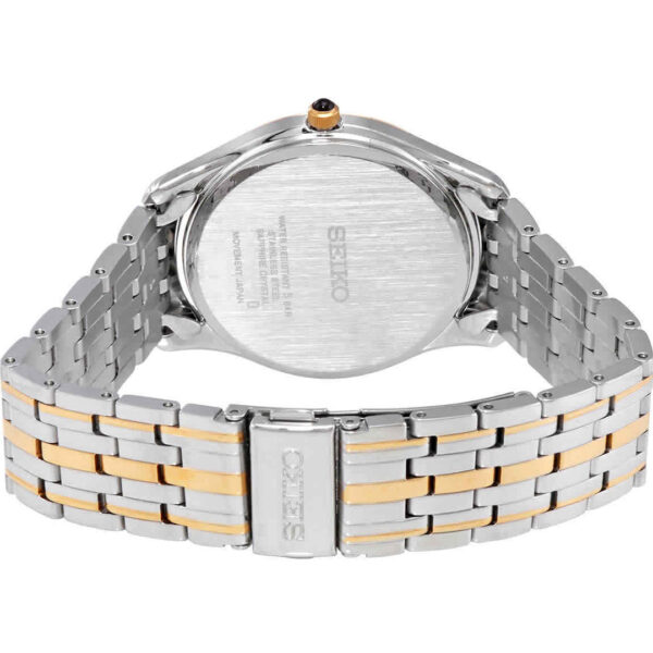 ساعت مچی مردانه سیکو SEIKO  مدل SRK048P1