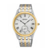 ساعت مچی مردانه سیکو SEIKO  مدل SRK048P1