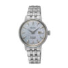 ساعت مچی زنانه سیکو SEIKO مدل SRE007J1