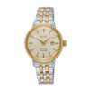 ساعت مچی زنانه سیکو SEIKO مدل SRE010J1