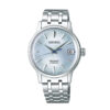 ساعت مچی زنانه سیکو SEIKO مدل SRP841J1