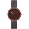 ساعت اوباکو Obaku زنانه مدل V245LXNNMN