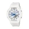 ساعت مچی مردانه کاسیو G-Shock مدل GA-2100HDS-7ADR