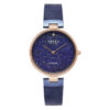 ساعت اوباکو Obaku زنانه مدل V256LHVLML