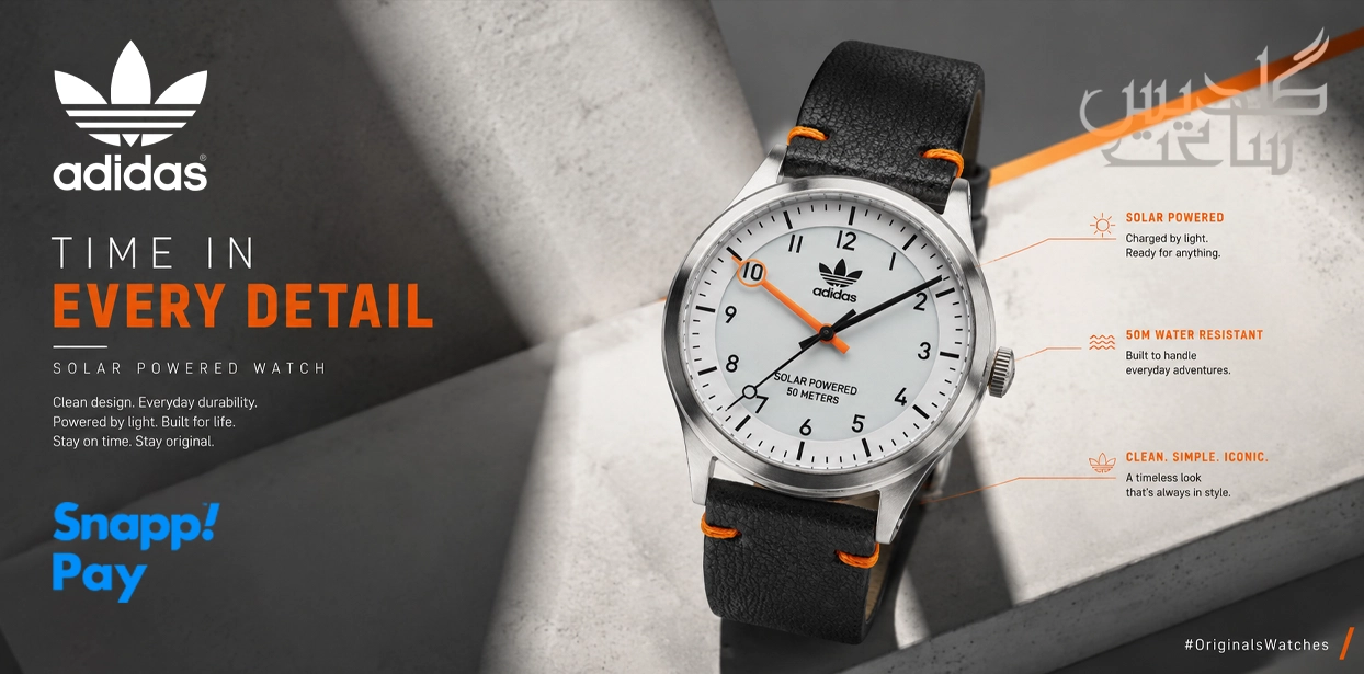 خرید ساعت آدیداس adidas اصل