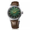 ساعت سیکو Seiko مردانه مدل HCB002J
